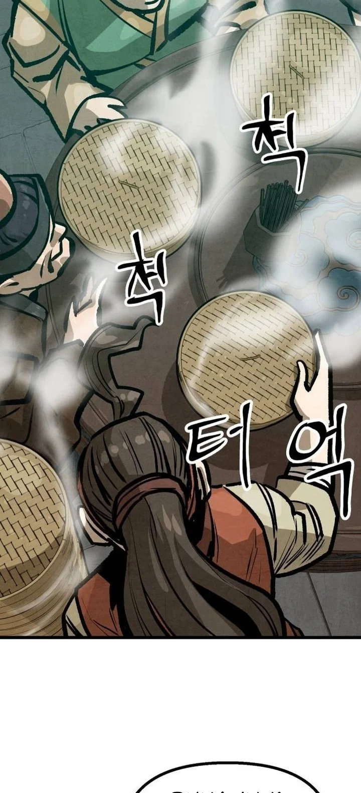 The Jaegal Clan’s Son-in-Law for a Bowl of Jjajangmyeon Chapter 22 Gambar 11