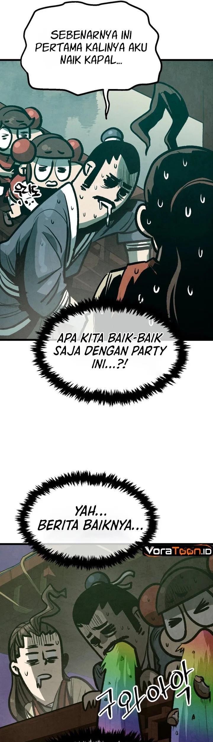 The Jaegal Clan’s Son-in-Law for a Bowl of Jjajangmyeon Chapter 24 Gambar 10