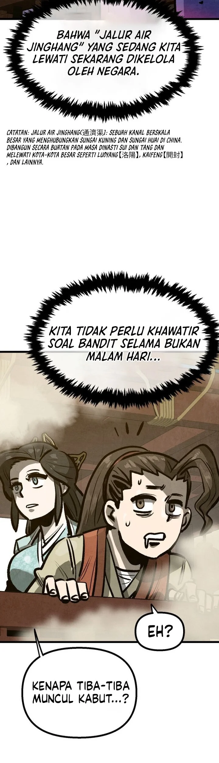 The Jaegal Clan’s Son-in-Law for a Bowl of Jjajangmyeon Chapter 24 Gambar 11