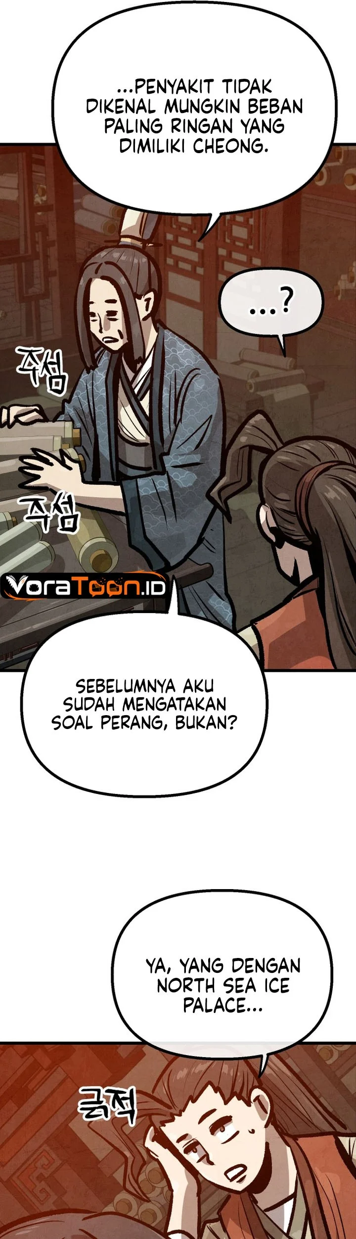 The Jaegal Clan’s Son-in-Law for a Bowl of Jjajangmyeon Chapter 29 Gambar 8