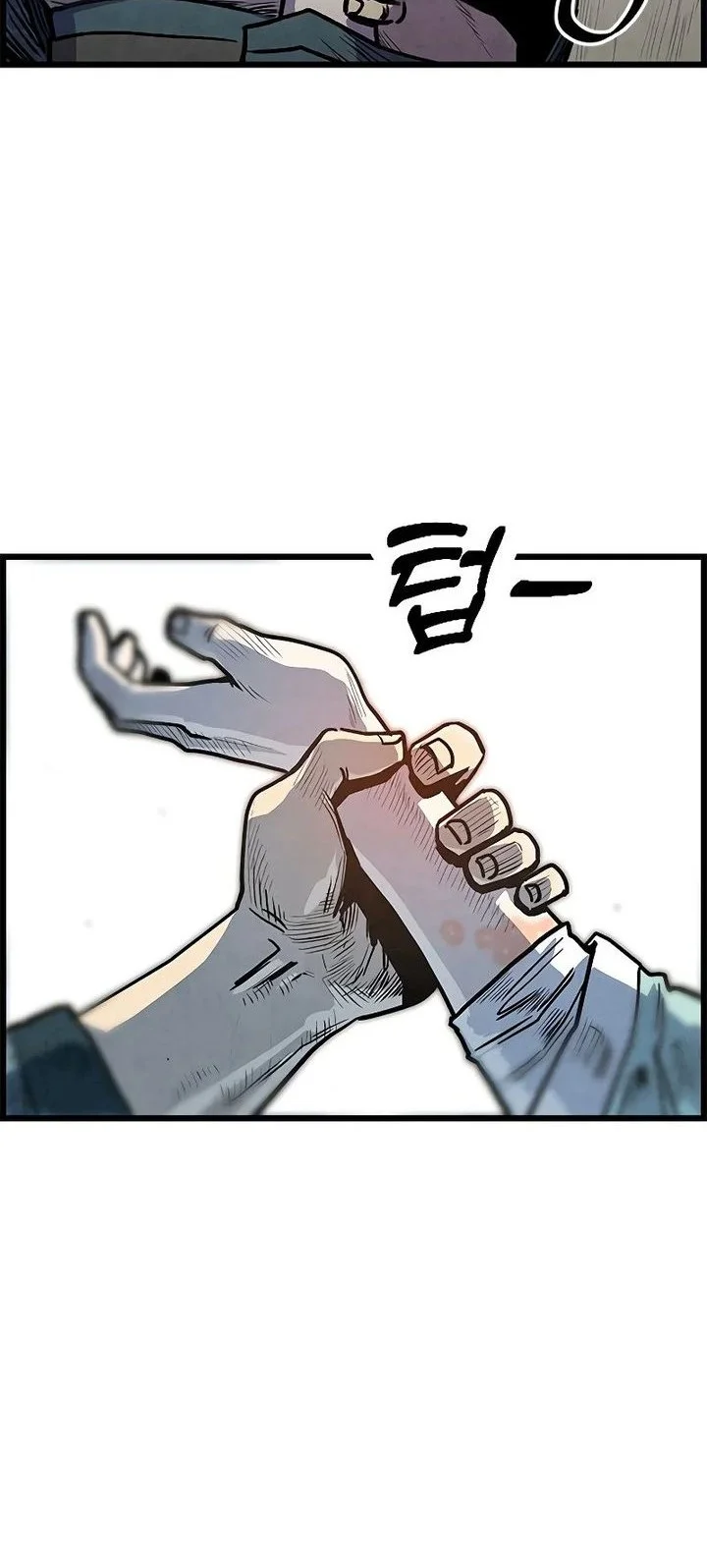 The Jaegal Clan’s Son-in-Law for a Bowl of Jjajangmyeon Chapter 3 Gambar 13
