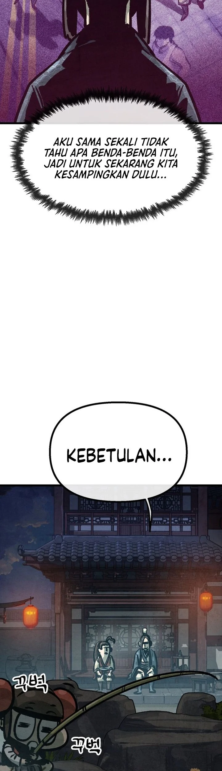 The Jaegal Clan’s Son-in-Law for a Bowl of Jjajangmyeon Chapter 32 Gambar 10