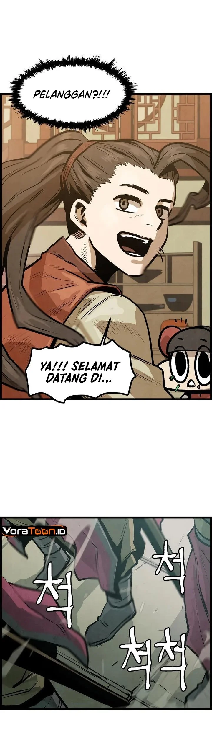 The Jaegal Clan’s Son-in-Law for a Bowl of Jjajangmyeon Chapter 5 Gambar 14