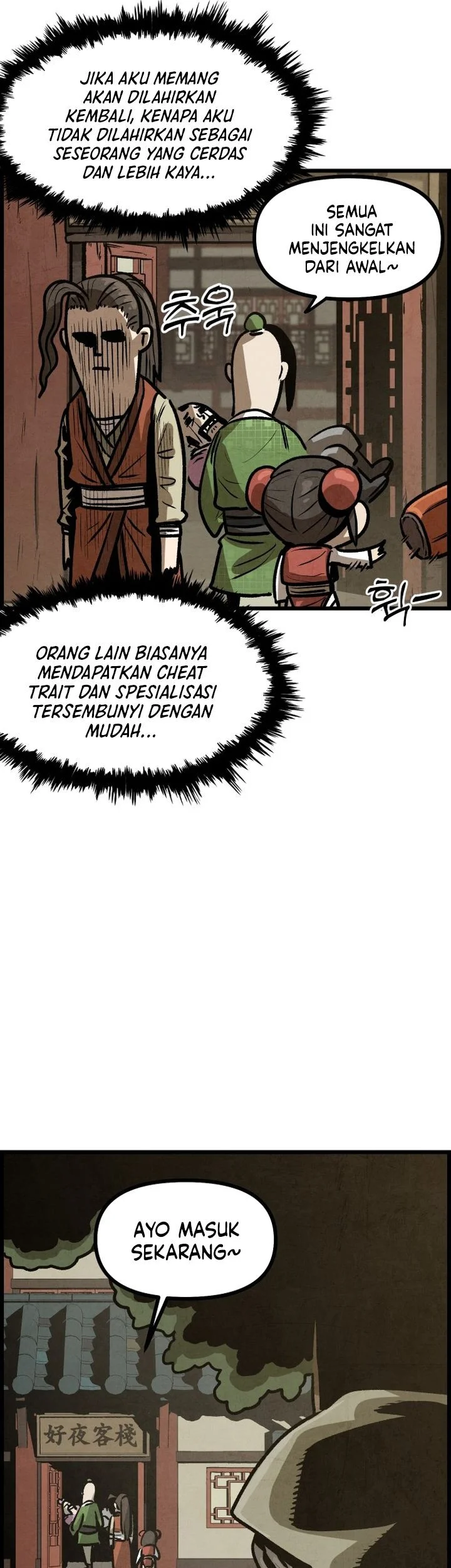 The Jaegal Clan’s Son-in-Law for a Bowl of Jjajangmyeon Chapter 7 Gambar 12