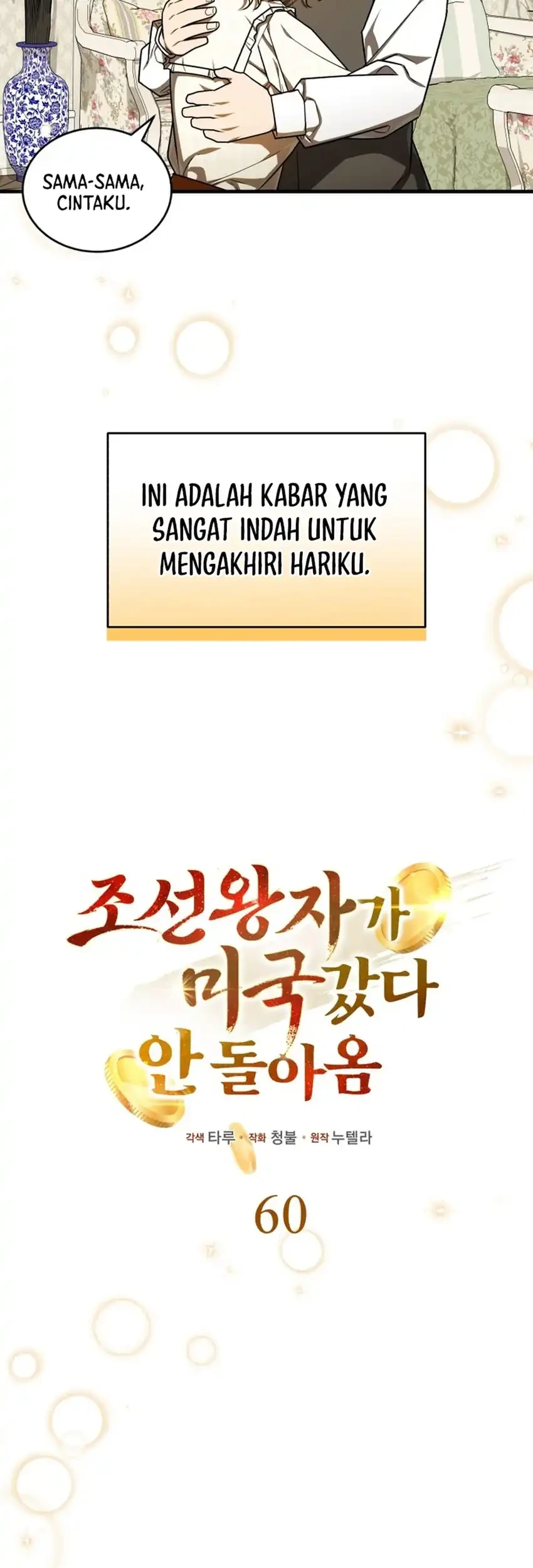 The Joseon Prince Who Went to America and Never Returned Chapter 60 Gambar 13