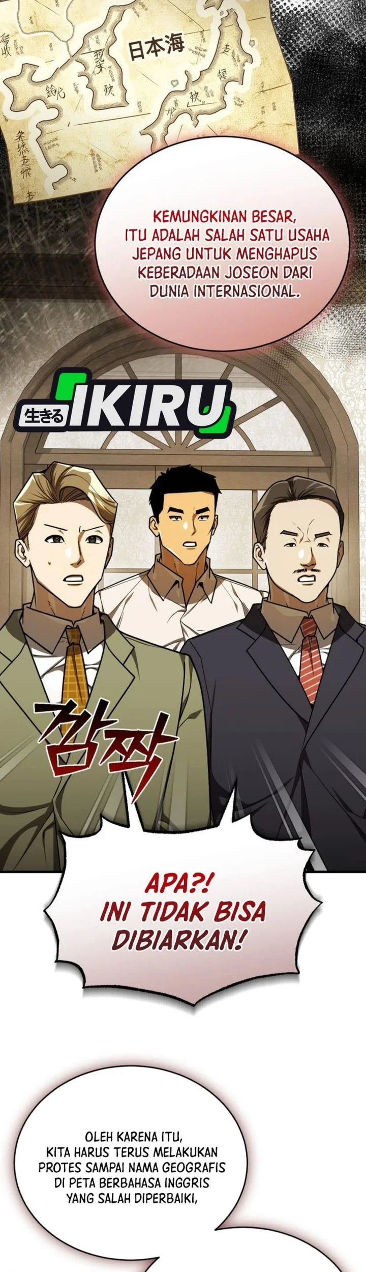 The Joseon Prince Who Went to America and Never Returned Chapter 61 Gambar 11