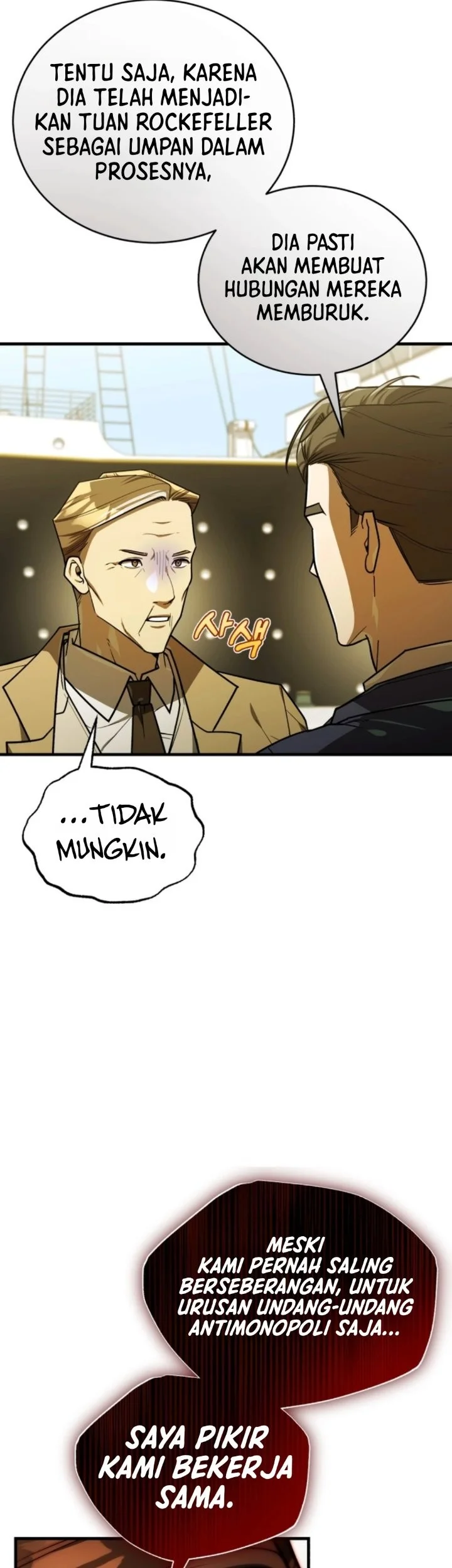 The Joseon Prince Who Went to America and Never Returned Chapter 76 Gambar 13
