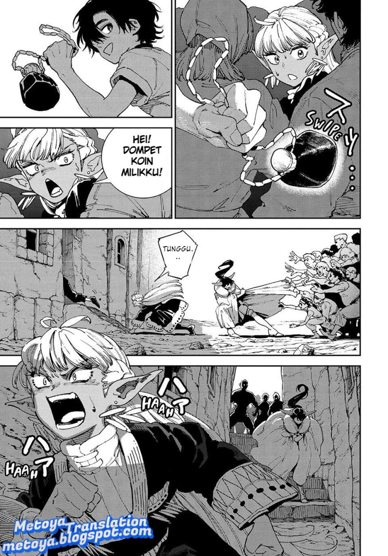 The Journey of a Dark Elf with Fading Powers Chapter 5 Gambar 7