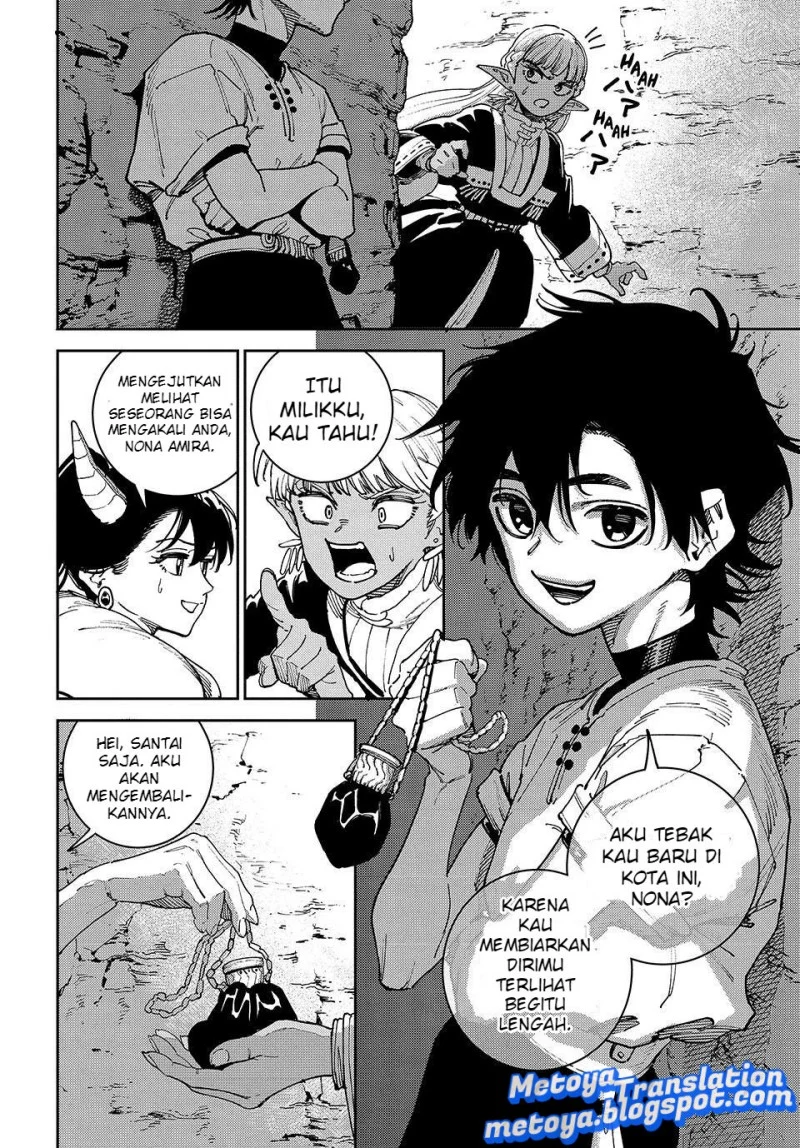 The Journey of a Dark Elf with Fading Powers Chapter 5 Gambar 8