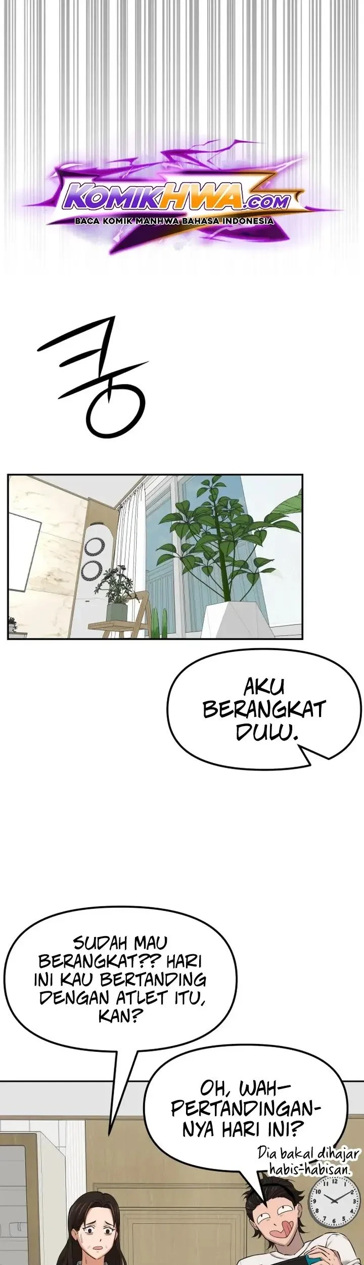The King (SEMO) Chapter 1 Gambar 22