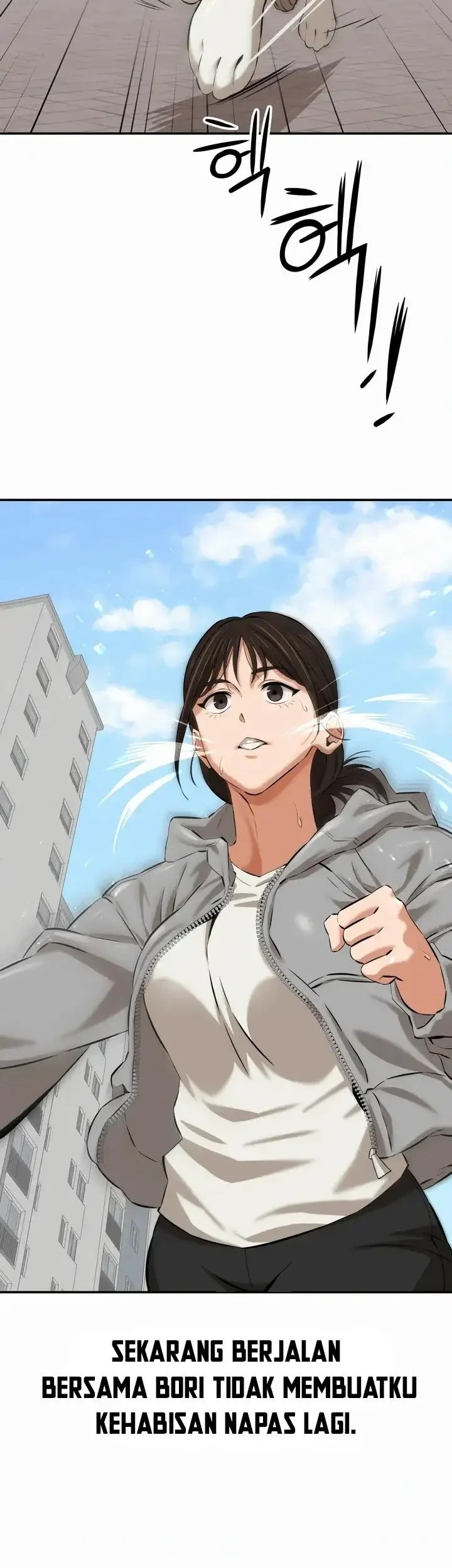 The King (SEMO) Chapter 4 Gambar 11