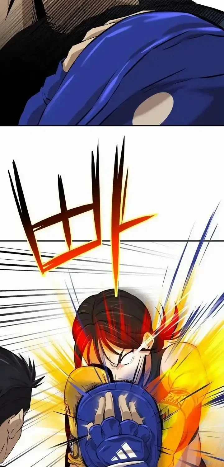 The King (SEMO) Chapter 5 Gambar 12