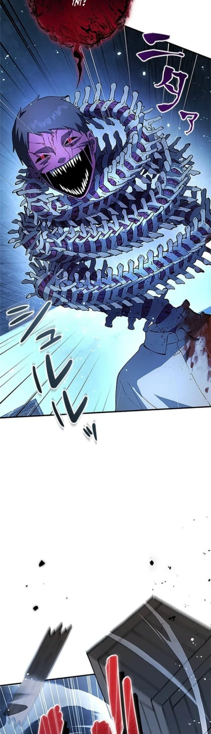 The Knight of Balance Chapter 2 Gambar 21
