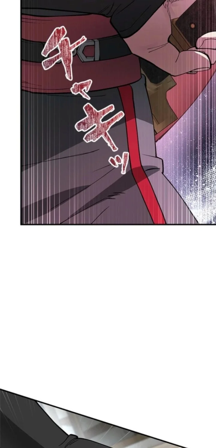 The Knight of Balance Chapter 3 Gambar 19