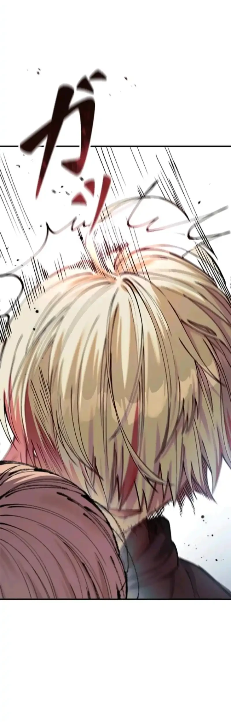 The Knight of Balance Chapter 4 Gambar 21