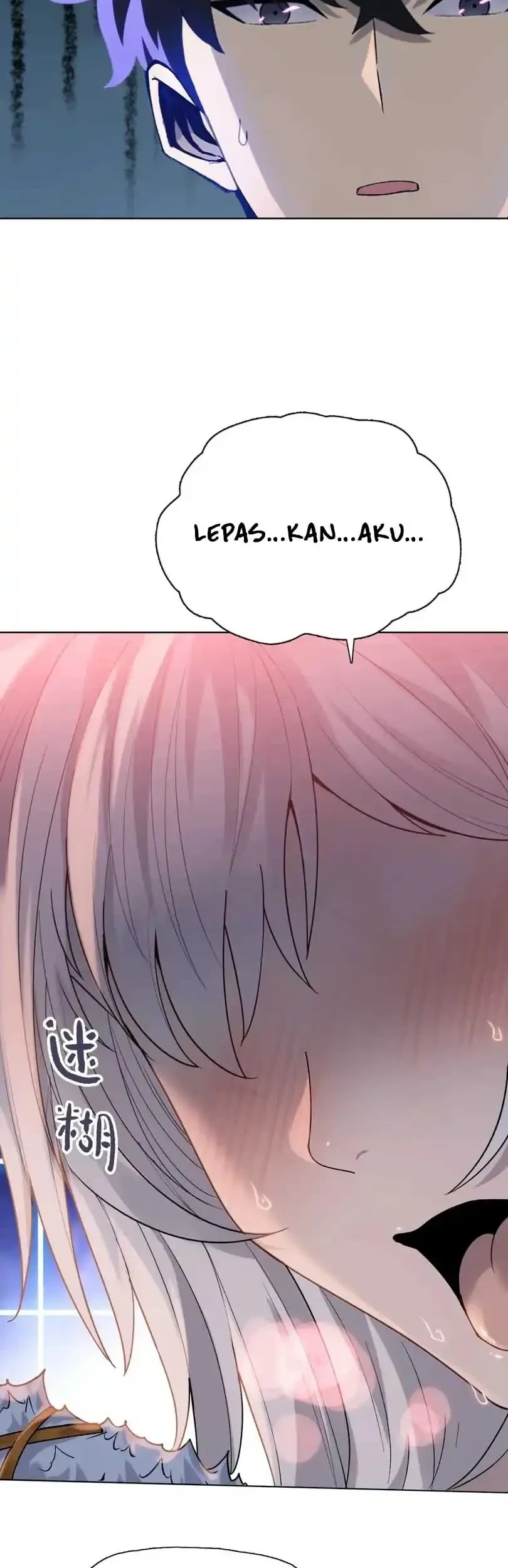 The Last All-Knowing Man Collected Trillions of Stuff from Day One Chapter 104 Gambar 7
