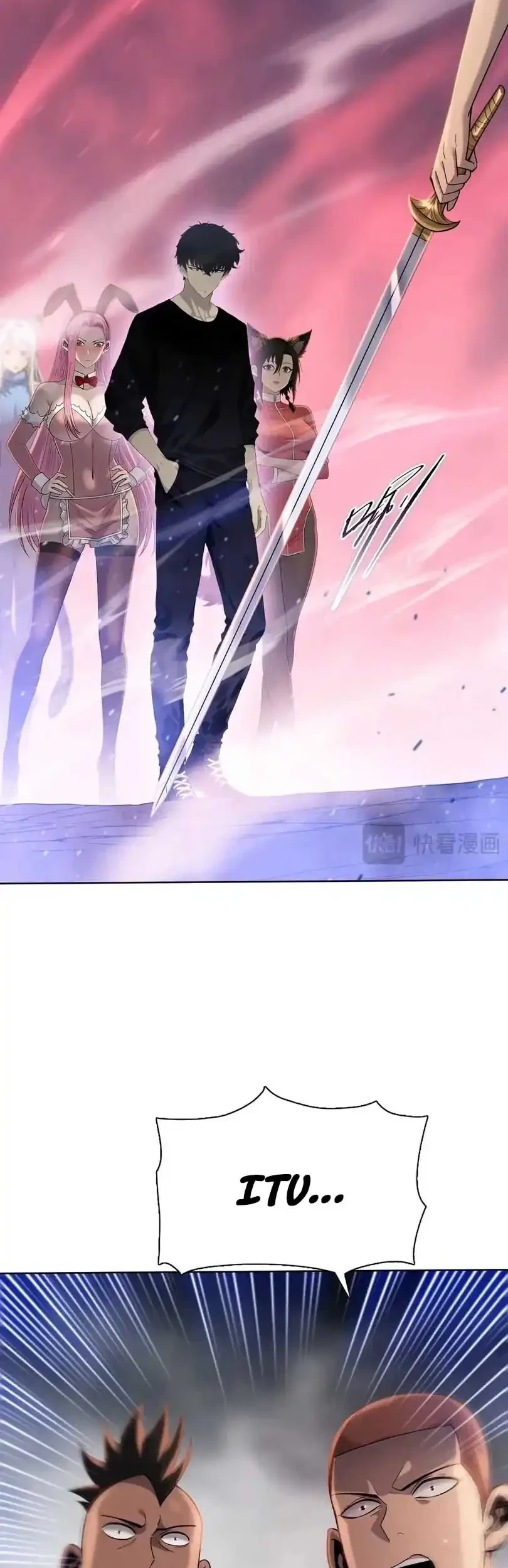 The Last All-Knowing Man Collected Trillions of Stuff from Day One Chapter 108 Gambar 8