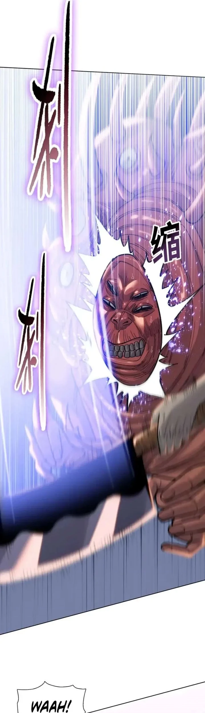 The Last All-Knowing Man Collected Trillions of Stuff from Day One Chapter 110 Gambar 8
