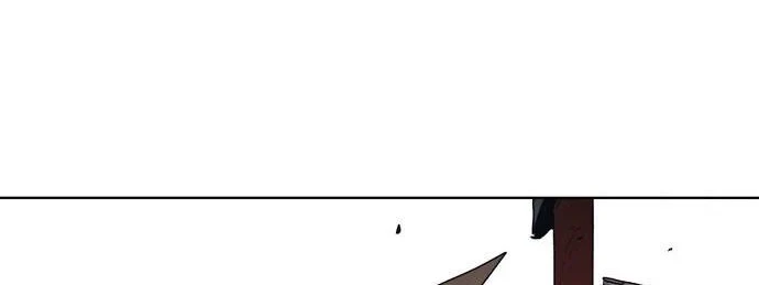 The Last Knight Of The Fire Chapter 3 Gambar 15