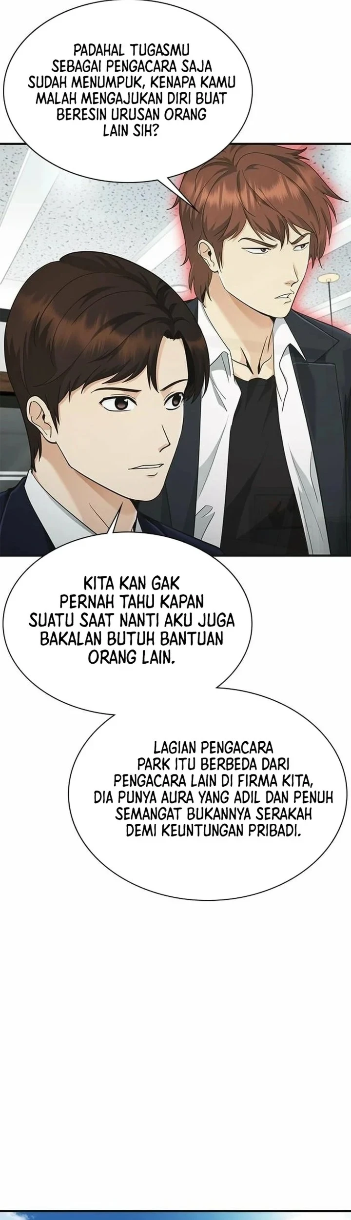 The Lawyer Who Sees Spirits Chapter 10 Gambar 17