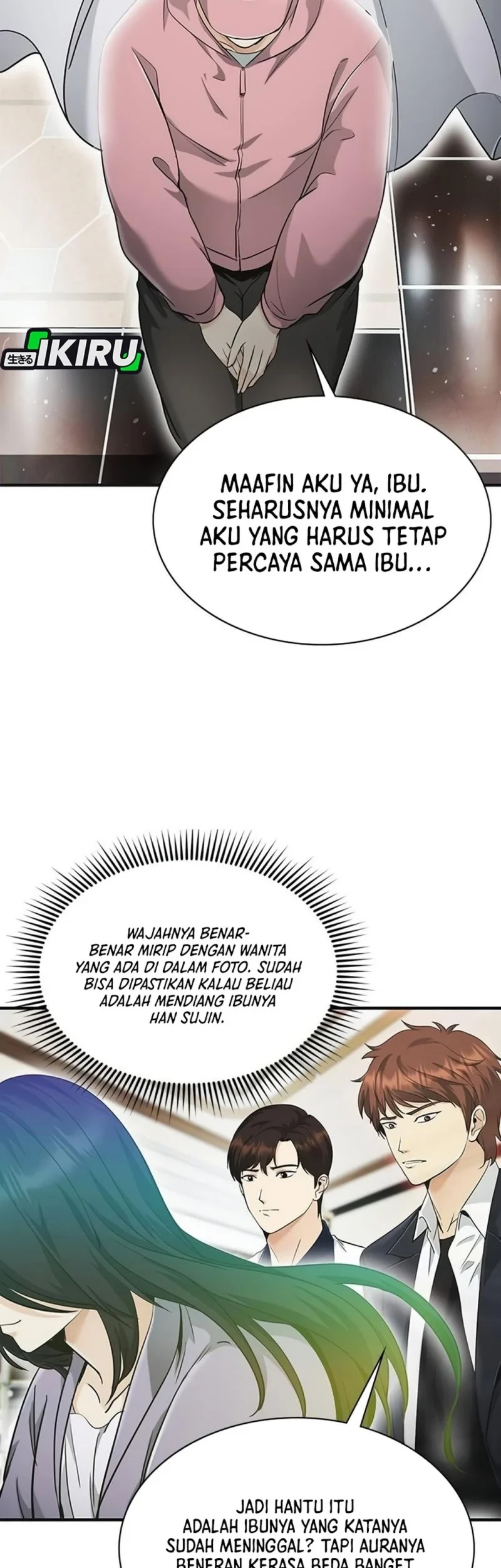 The Lawyer Who Sees Spirits Chapter 11 Gambar 19