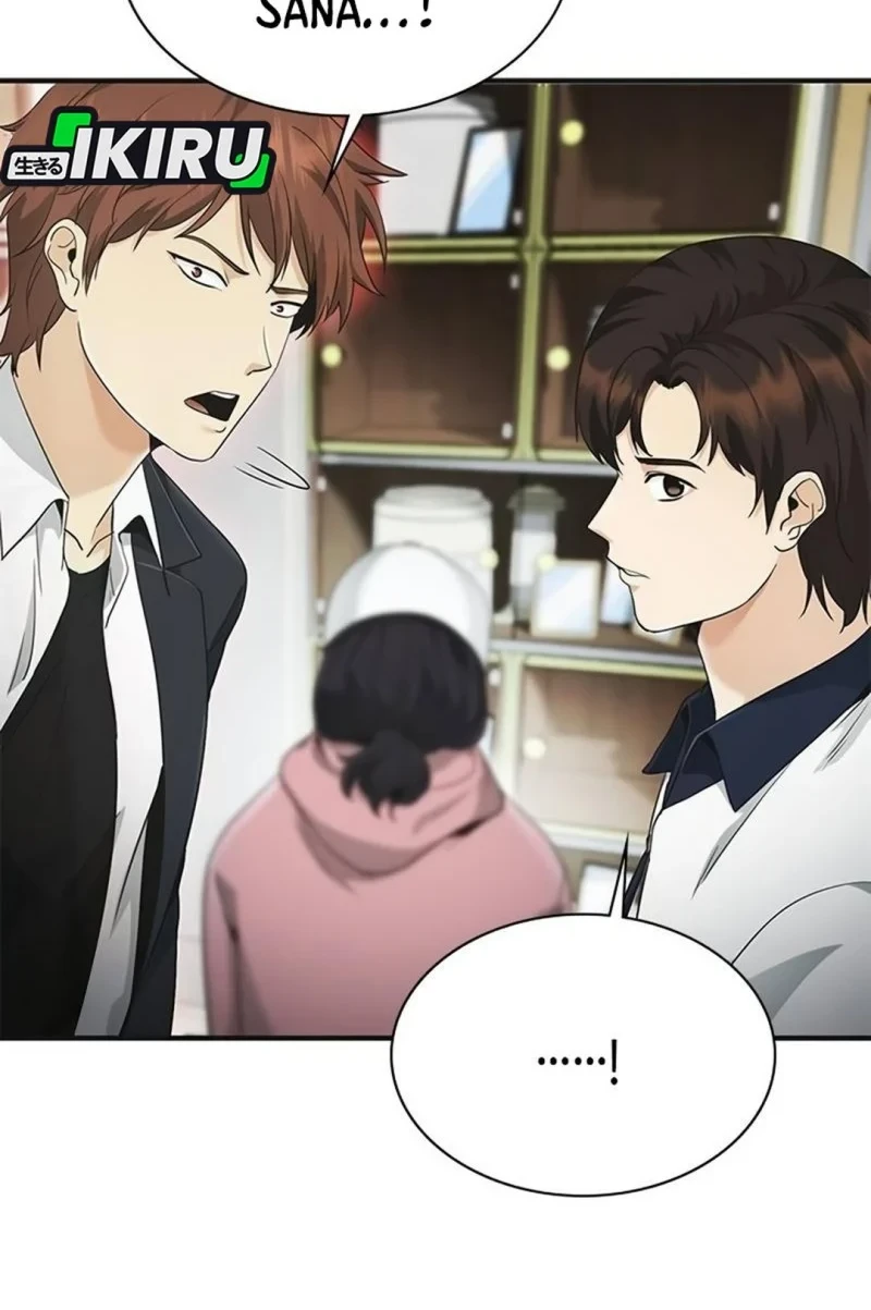 The Lawyer Who Sees Spirits Chapter 11 Gambar 16