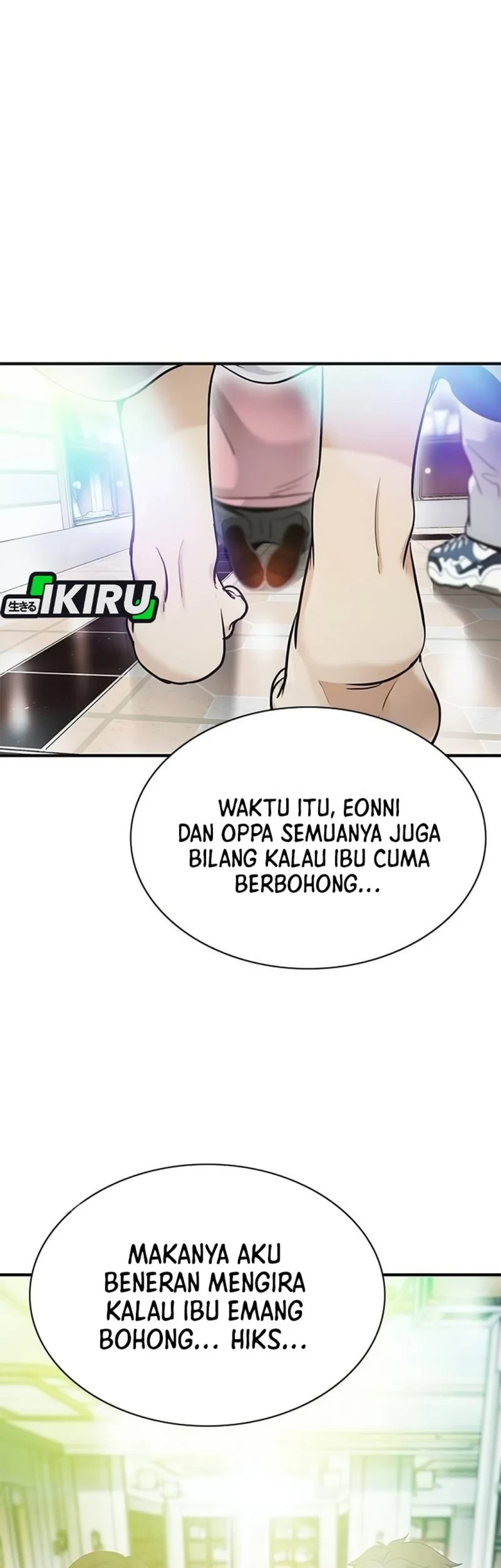 The Lawyer Who Sees Spirits Chapter 11 Gambar 17