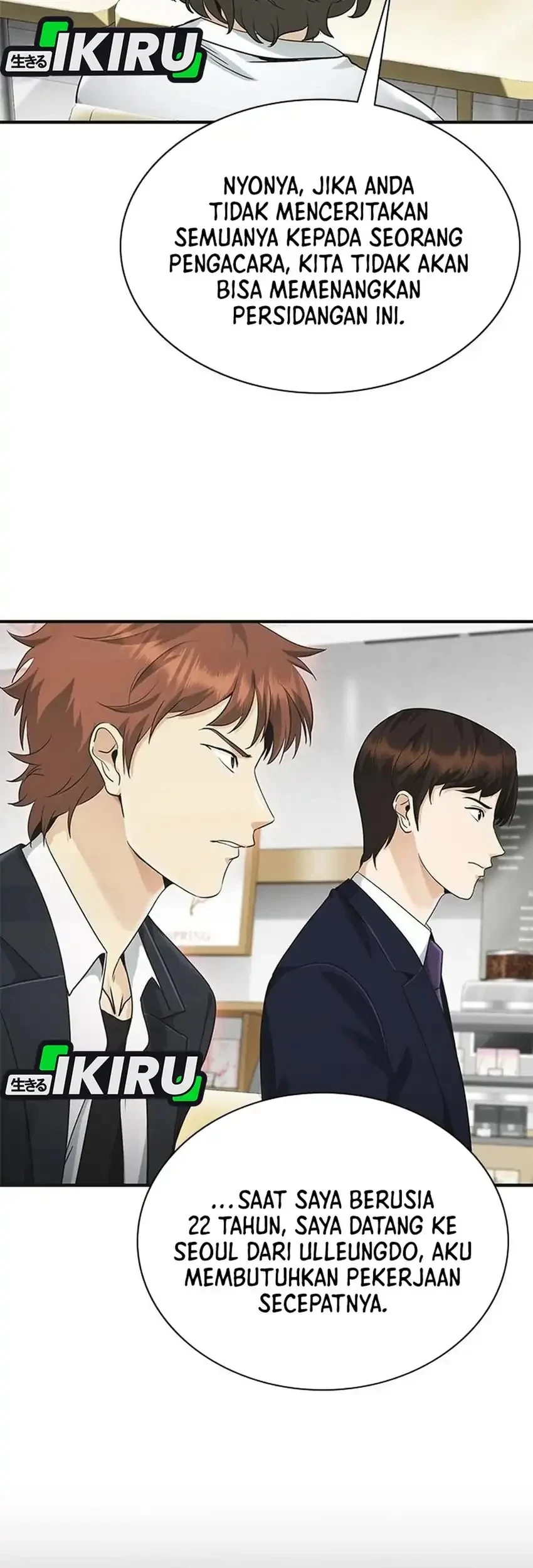 The Lawyer Who Sees Spirits Chapter 13 Gambar 19