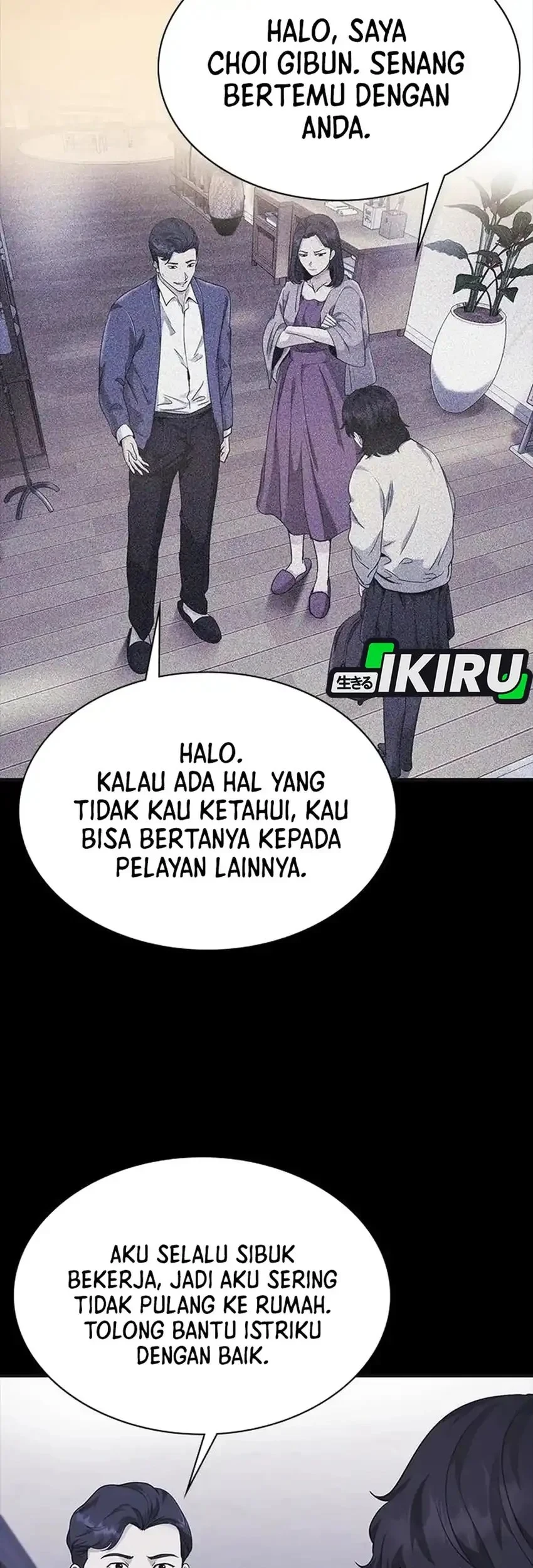 The Lawyer Who Sees Spirits Chapter 13 Gambar 21