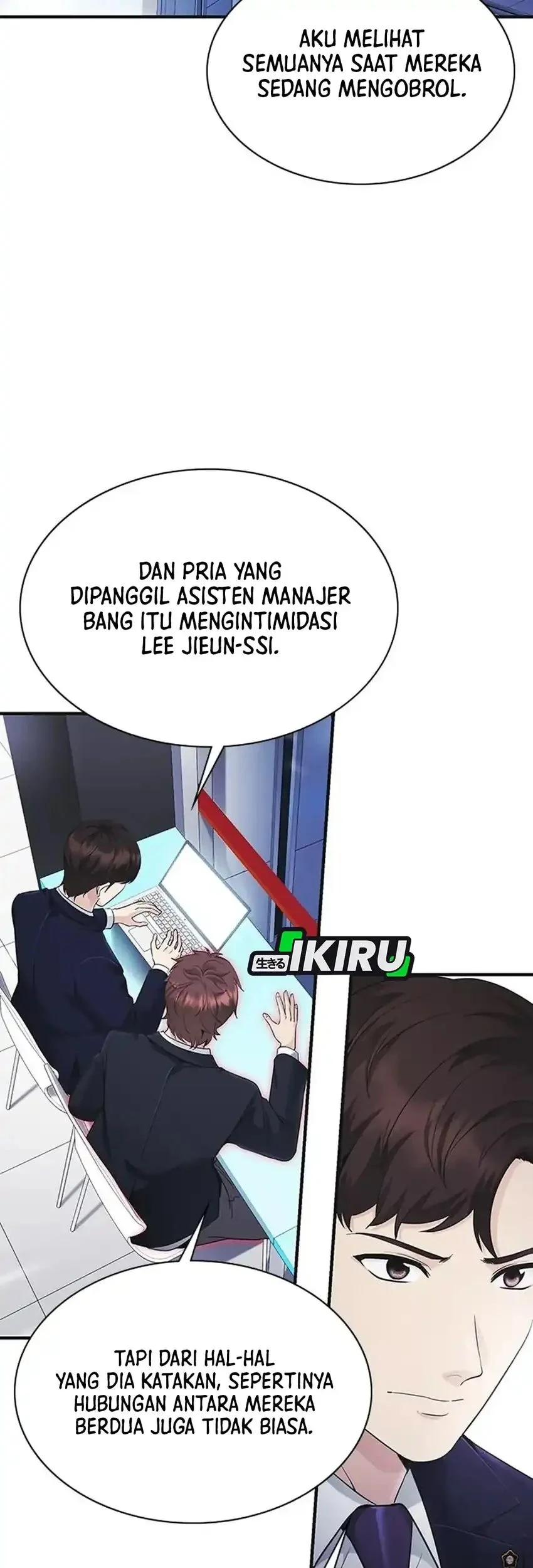 The Lawyer Who Sees Spirits Chapter 14 Gambar 19