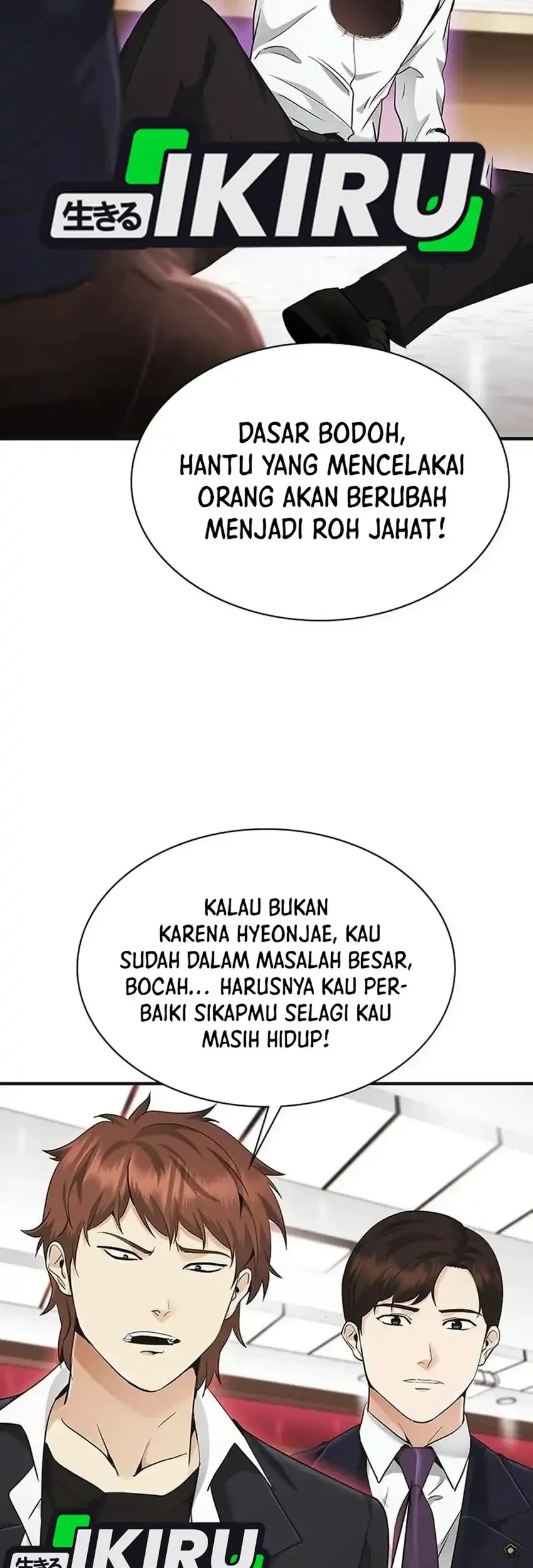 The Lawyer Who Sees Spirits Chapter 16 Gambar 19