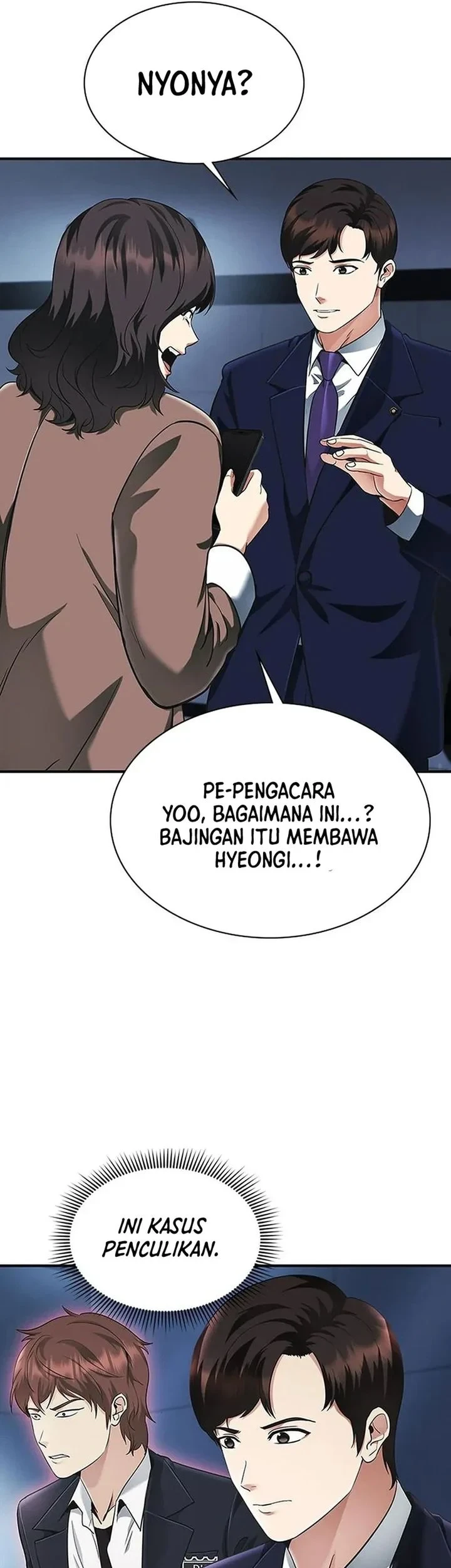 The Lawyer Who Sees Spirits Chapter 17 Gambar 19