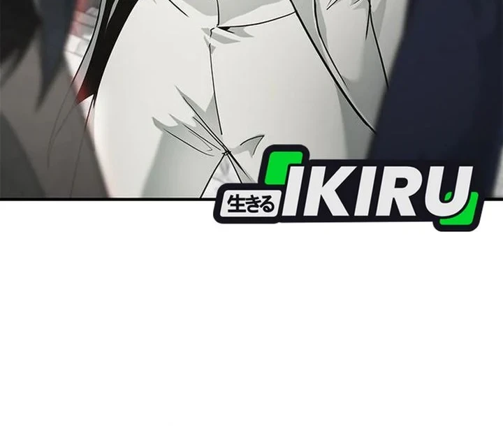 The Lawyer Who Sees Spirits Chapter 18 Gambar 16