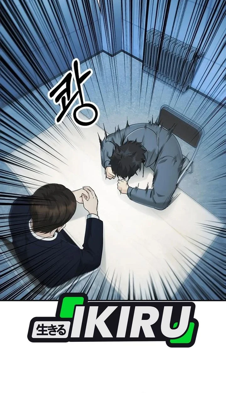 The Lawyer Who Sees Spirits Chapter 19 Gambar 16