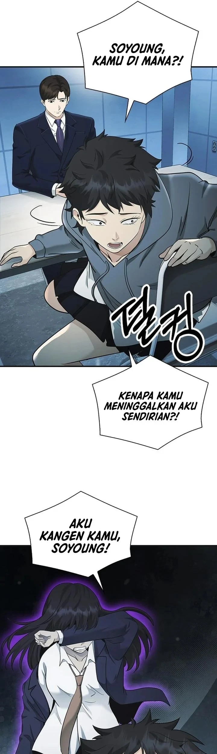 The Lawyer Who Sees Spirits Chapter 19 Gambar 17