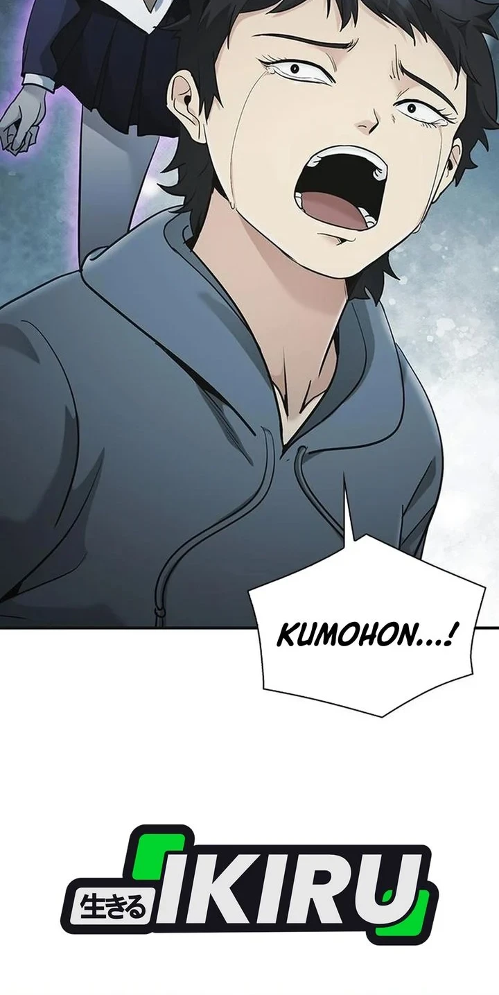 The Lawyer Who Sees Spirits Chapter 19 Gambar 18