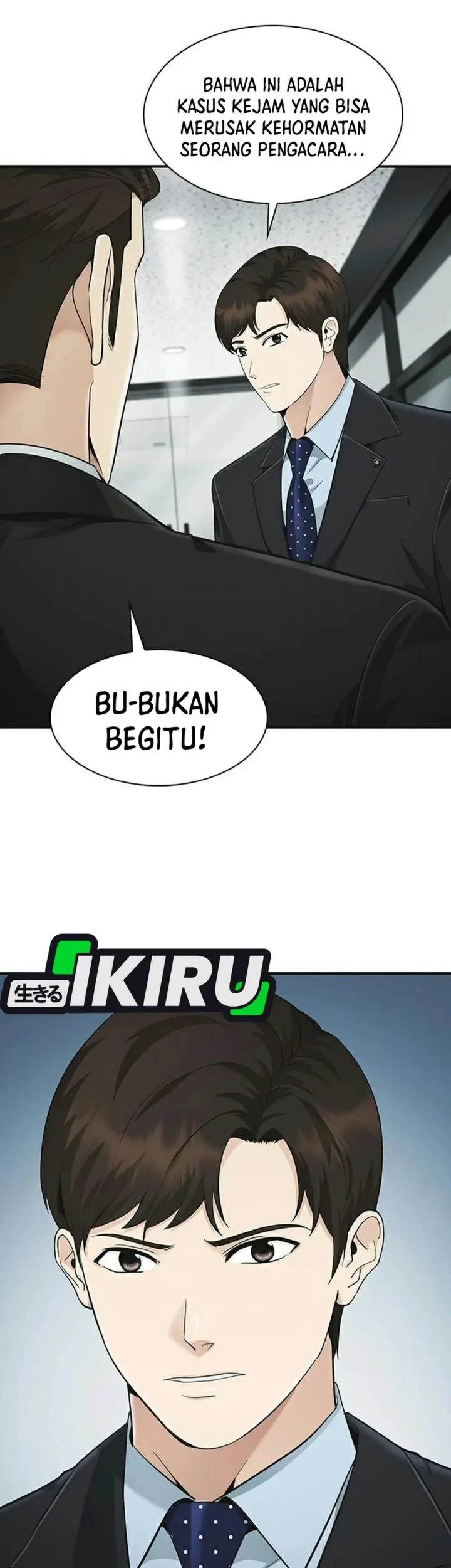 The Lawyer Who Sees Spirits Chapter 20 Gambar 17