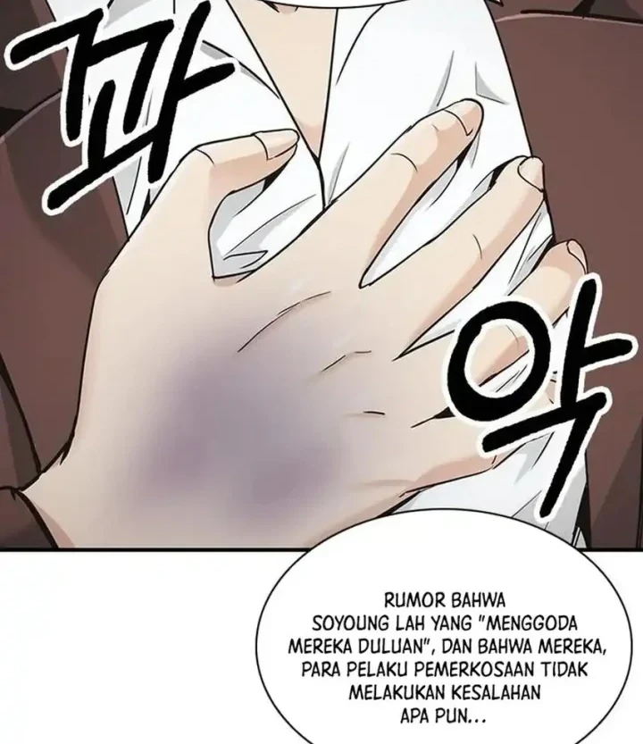 The Lawyer Who Sees Spirits Chapter 22 Gambar 16