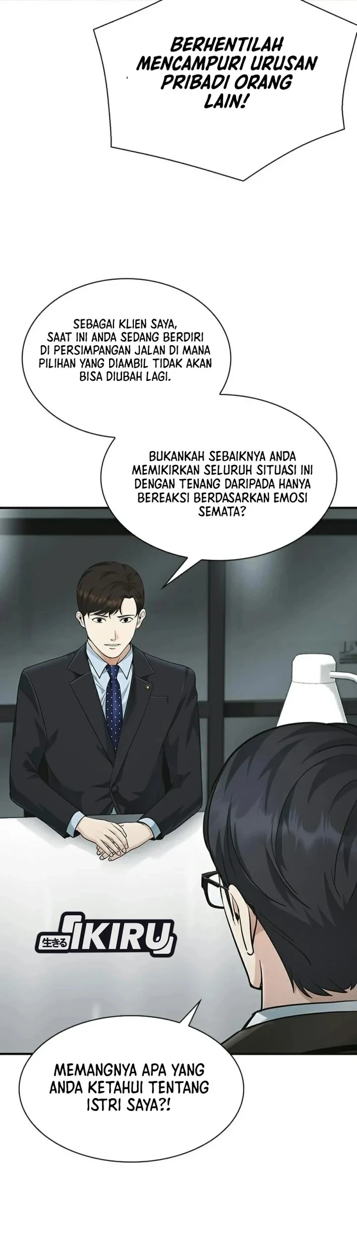 The Lawyer Who Sees Spirits Chapter 24 Gambar 15