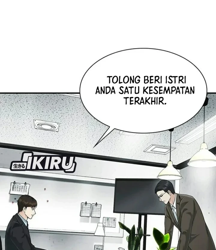 The Lawyer Who Sees Spirits Chapter 24 Gambar 16
