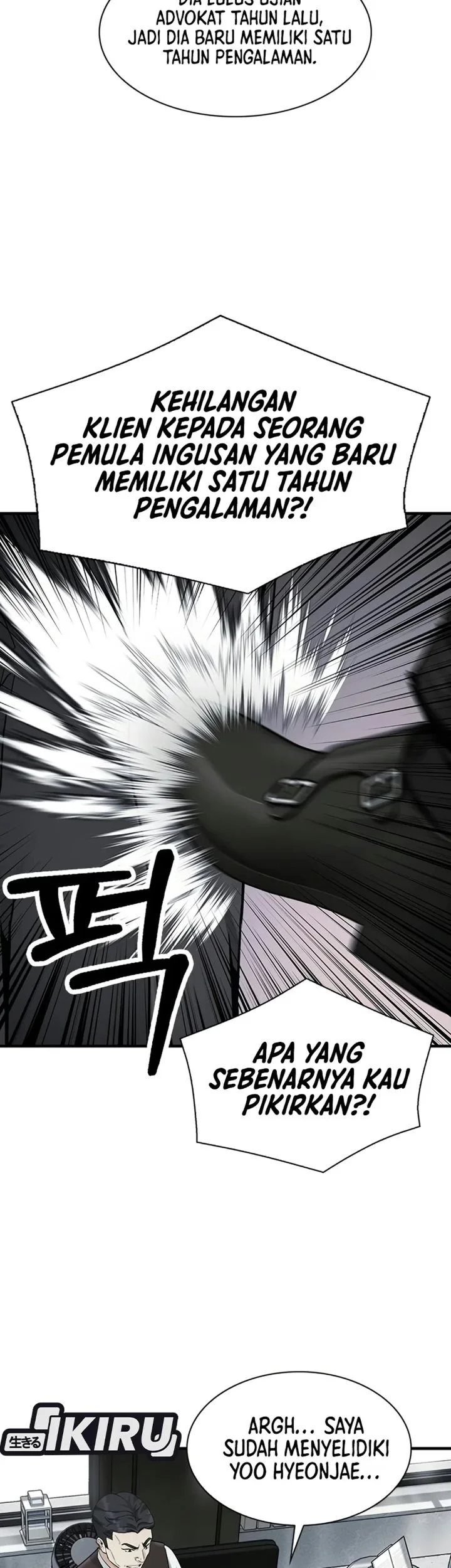 The Lawyer Who Sees Spirits Chapter 27 Gambar 18