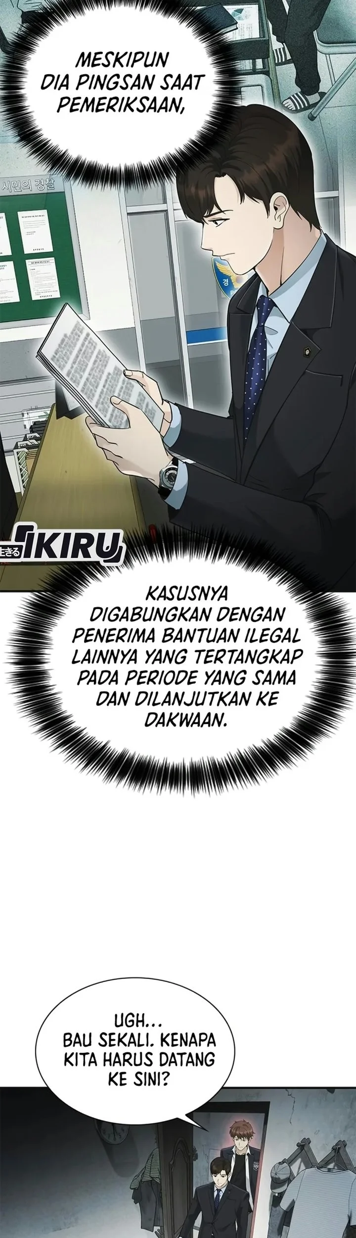 The Lawyer Who Sees Spirits Chapter 29 Gambar 17
