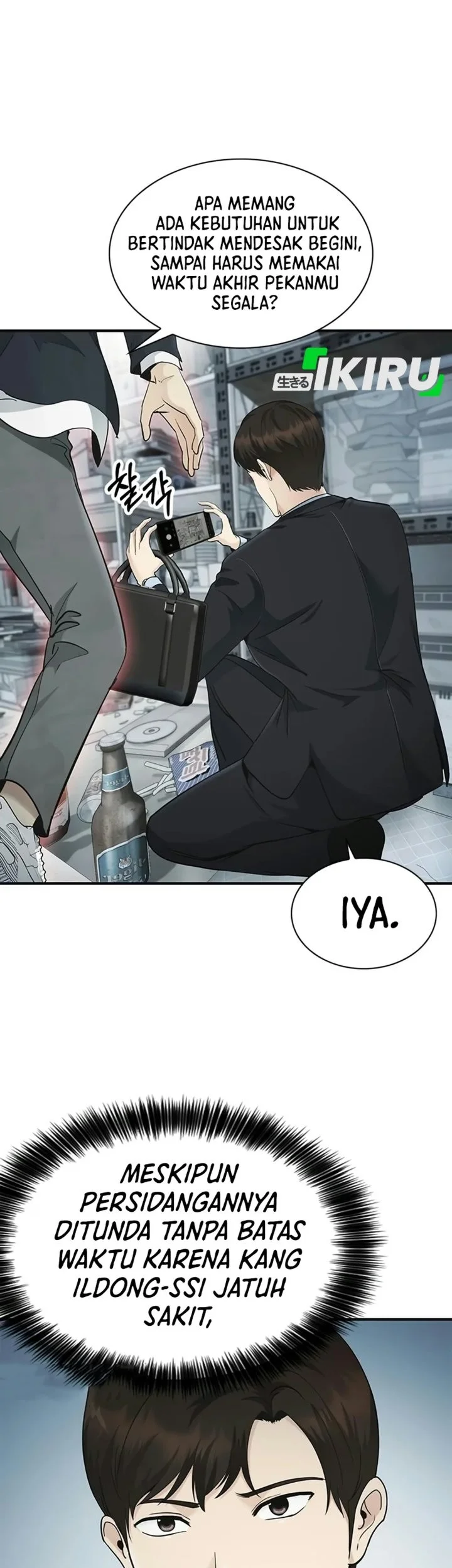 The Lawyer Who Sees Spirits Chapter 29 Gambar 19