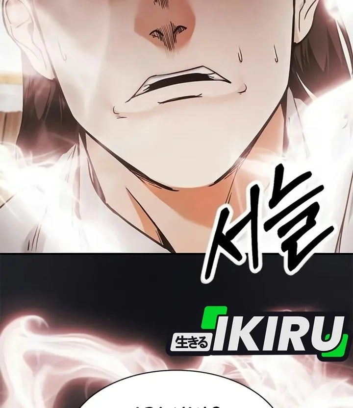 The Lawyer Who Sees Spirits Chapter 33 Gambar 16