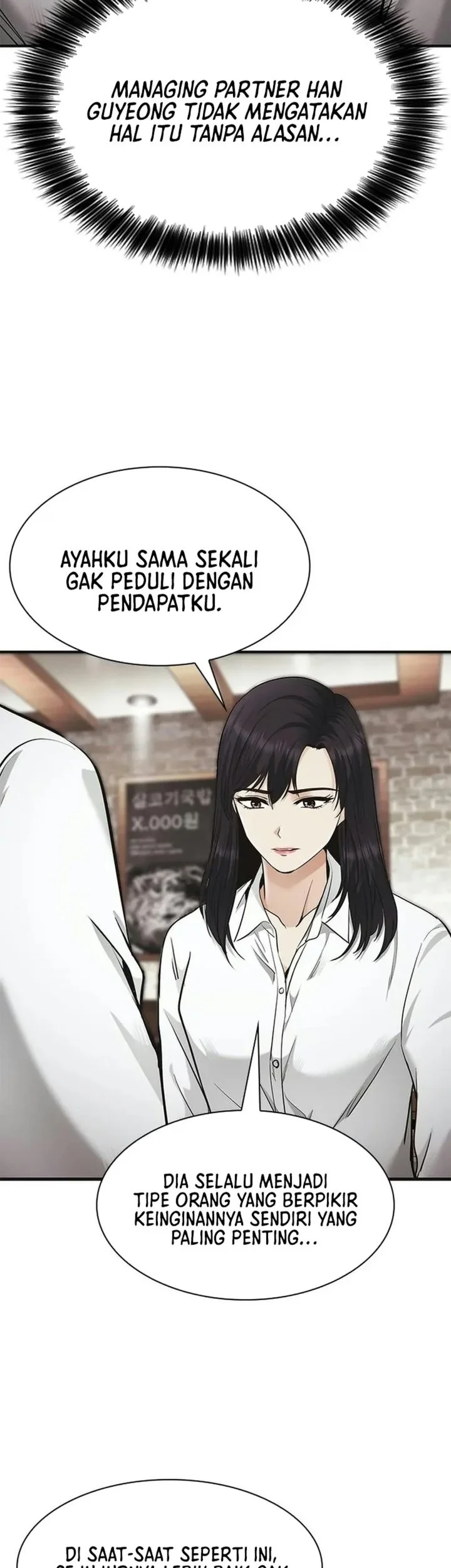 The Lawyer Who Sees Spirits Chapter 34 Gambar 17
