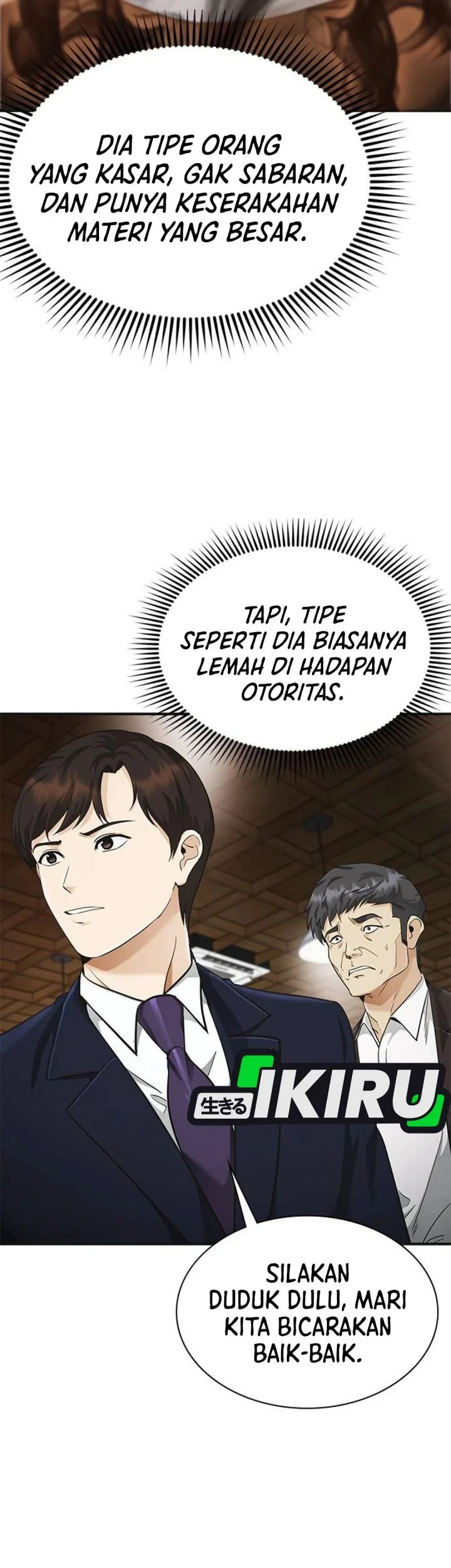 The Lawyer Who Sees Spirits Chapter 6 Gambar 15