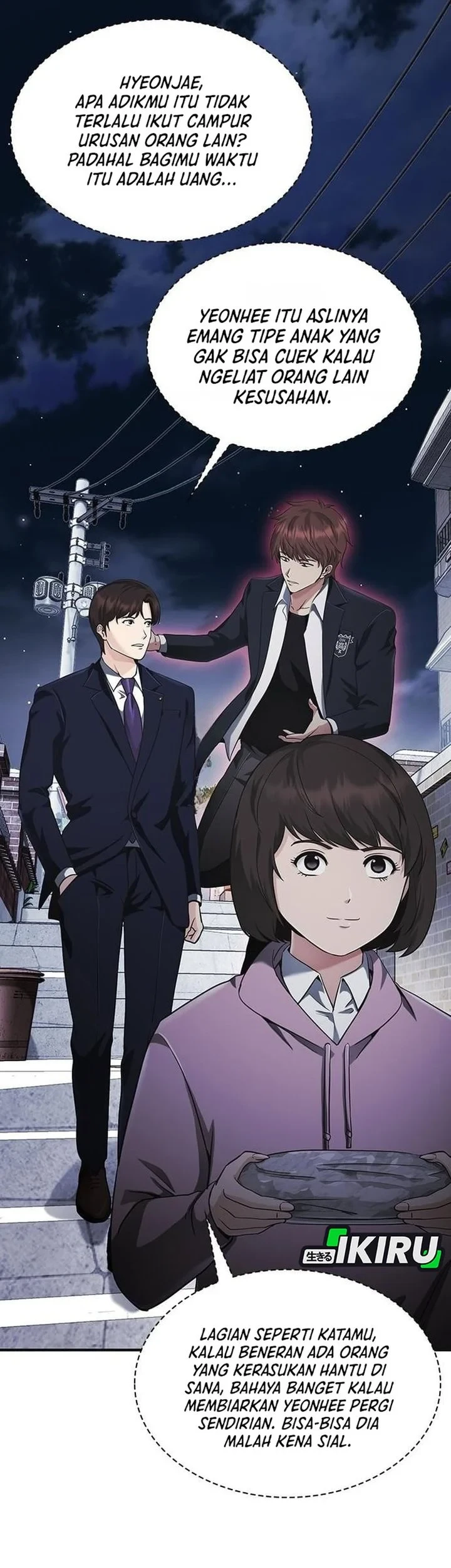 The Lawyer Who Sees Spirits Chapter 8 Gambar 15