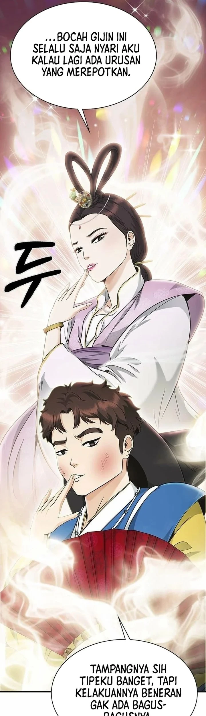 The Lawyer Who Sees Spirits Chapter 9 Gambar 18