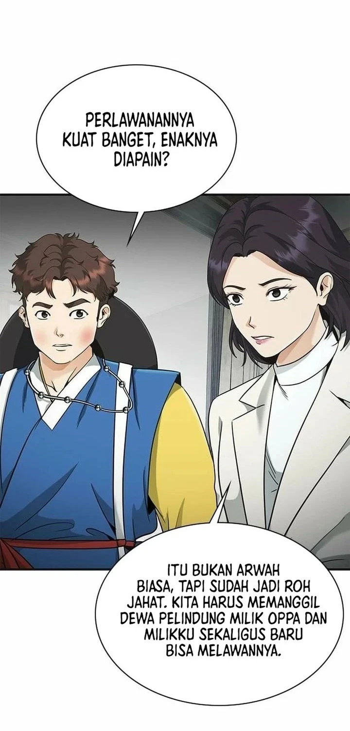 The Lawyer Who Sees Spirits Chapter 9 Gambar 16