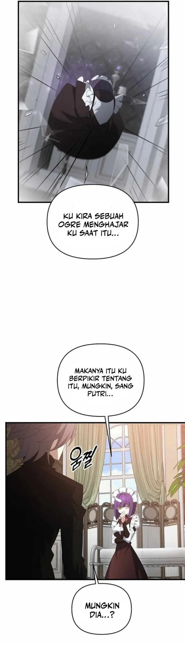 The Lazy Swordmaster Chapter 82 halaman 8